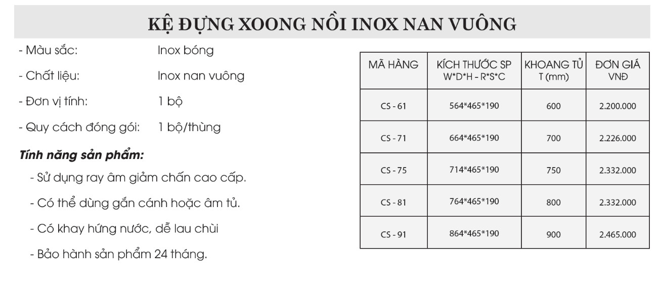 Kệ đựng xoong nồi nan vuông Grob (CS-61; CS-71, CS-75, CS-81, CS-91)