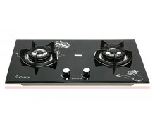 Bếp gas âm Canzy CZ 268 Hoa