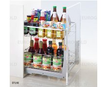 Giá gia vị inox nan dẹt, ray giảm chấn Eurogold EP20B
