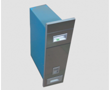 Thùng gạo thông minh Faster FS-RC15