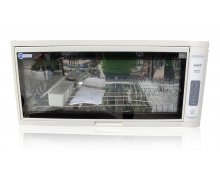 Máy Sấy Chén KF-DRD800KR