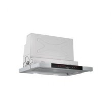 Máy Hút Mùi Bosch DFS067J50B