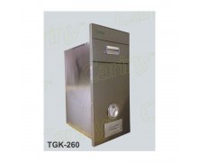 Thùng gạo Cariny TGK-260