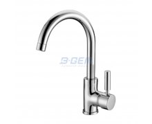 Vòi rửa chén nóng lạnh cao cấp B-Gem BG-V09