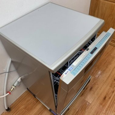 Máy Rửa Bát Độc Lập Bosch- 60CM HMH.SMS8YCI01E Series 8