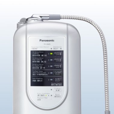 Máy lọc nước ion kiềm có hệ thống lọc nước tiên tiến Panasonic TK-AS45