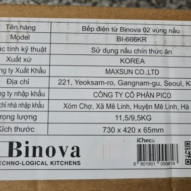 BẾP TỪ BINOVA BI-666KR