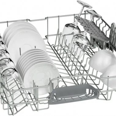 MÁY RỬA BÁT BOSCH SMS2IVI61E SERIE 2 - CẢI TIẾN HIỆN ĐẠI