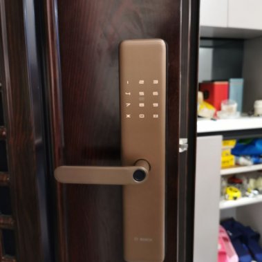 Khóa Cửa Vân Tay BOSCH ID 40PK (Vàng Đồng)