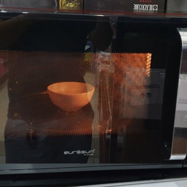 LÒ VI SÓNG EUROSUN MWO-T26EUR