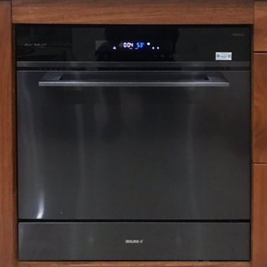 MÁY RỬA BÁT EUROSUN SMS58EU09BT