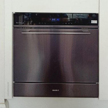 MÁY RỬA BÁT EUROSUN SMS58EU09BT