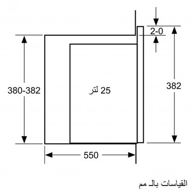LÒ VI SÓNG BOSCH HMH.BEL554MS0B