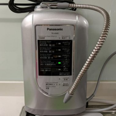 Máy lọc nước ion kiềm có hệ thống lọc nước tiên tiến Panasonic TK-AS45