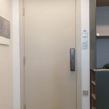 Khóa Cửa Vân Tay BOSCH FU 780KB