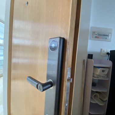 Khóa thông minh Demax SL-C66 GS