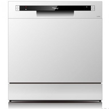 Máy rửa chén Canzy CZ P802G