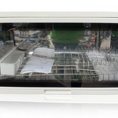  Máy Sấy Chén KF-DRD800KR