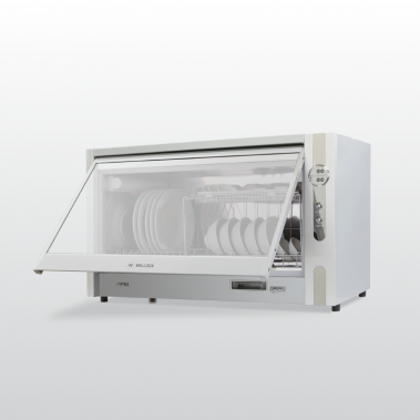 Máy sấy chén Malloca MDC-33A