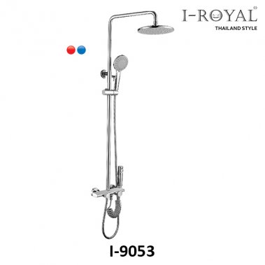 SEN TẮM ĐỨNG NÓNG LẠNH ĐỒNG THAU MẠ CROME I-ROYAL I-9053