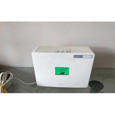 Máy lọc nước ion kiềm Trim ion NEO