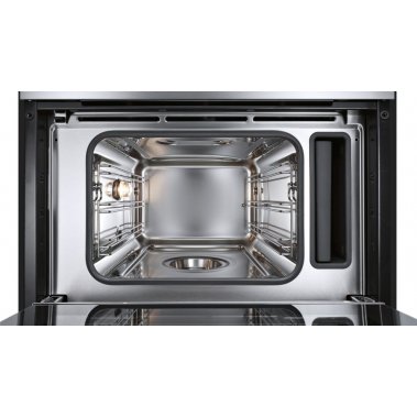 LÒ HẤP BOSCH HMH.CDG634BS1