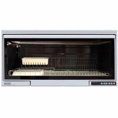 Máy sấy bát Giovani G-802S
